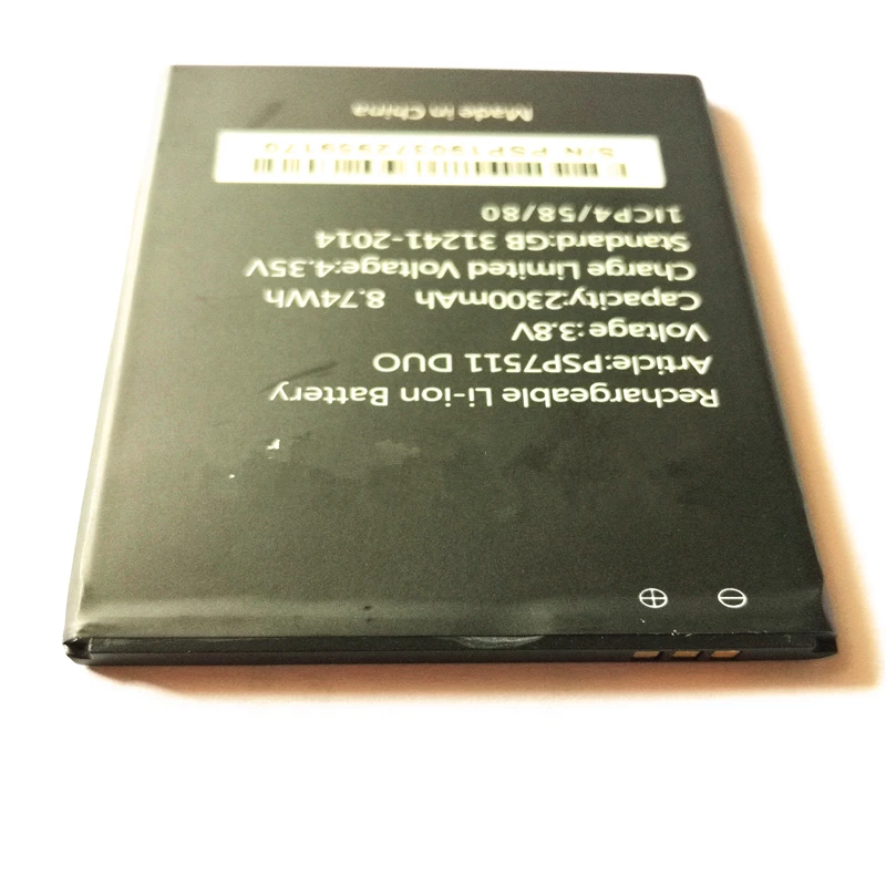 Новый 2300mAh PSP 7511 запасная батарея для Prestigio Muze B7 7511DUO DUO телефон с подставка