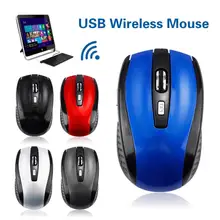 Mouse Raton Gaming 2.4GHz Wireless Mouse USB Receiver Pro Gamer For PC Laptop Desktop Computer Mouse Mice For Laptop Computer