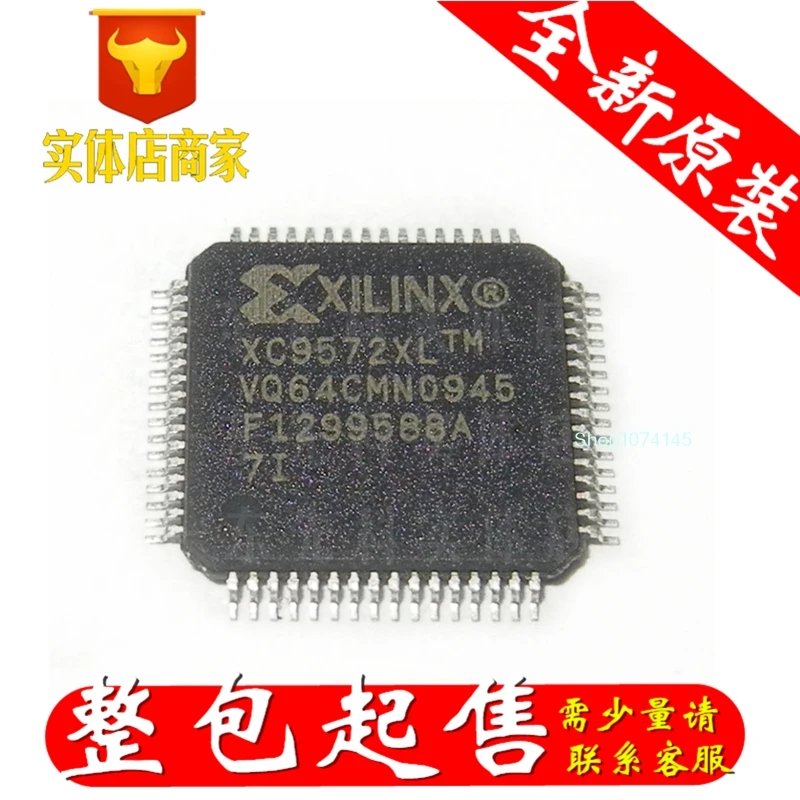XC9572XL-7VQ64 QFP/ | Лампы и - Цена: 