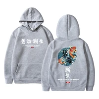kanye west japanese streetwear chinese characters men hoodies sweatshirts fashion autumn hip hop black hoodie erkek sweatshirt