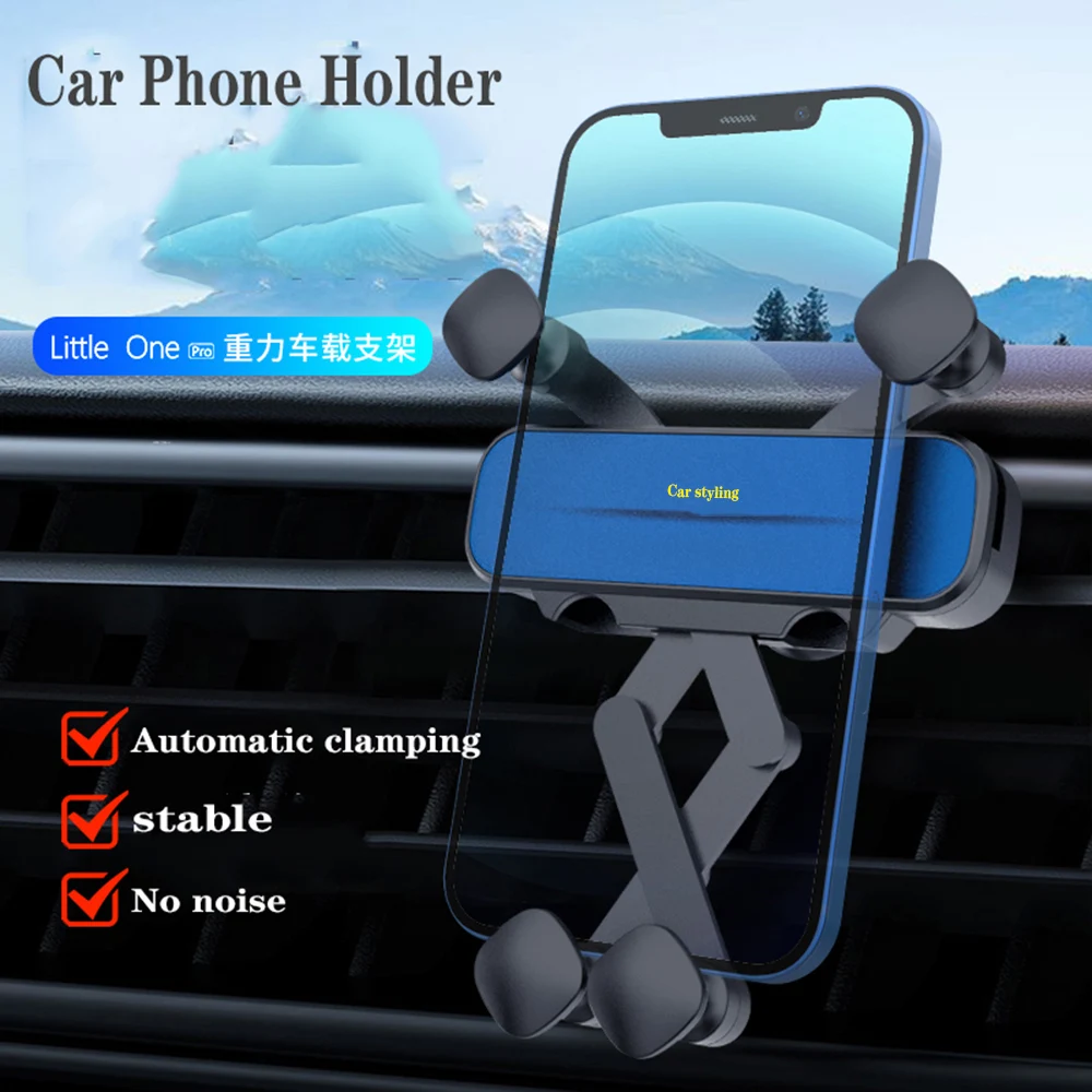 

1PCS Car Phone Holder Universal GPS Stand For BMW E90 E60 E39 E46 E36 E34 E83 E70 X5 E53 X3 F10 F20 F30 E91 E92 X6 ect