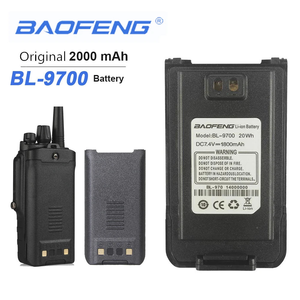 Baofeng Водонепроницаемый BF-9700 Батарея двухстороннее радио батареи для UV-9R плюс BF-A58