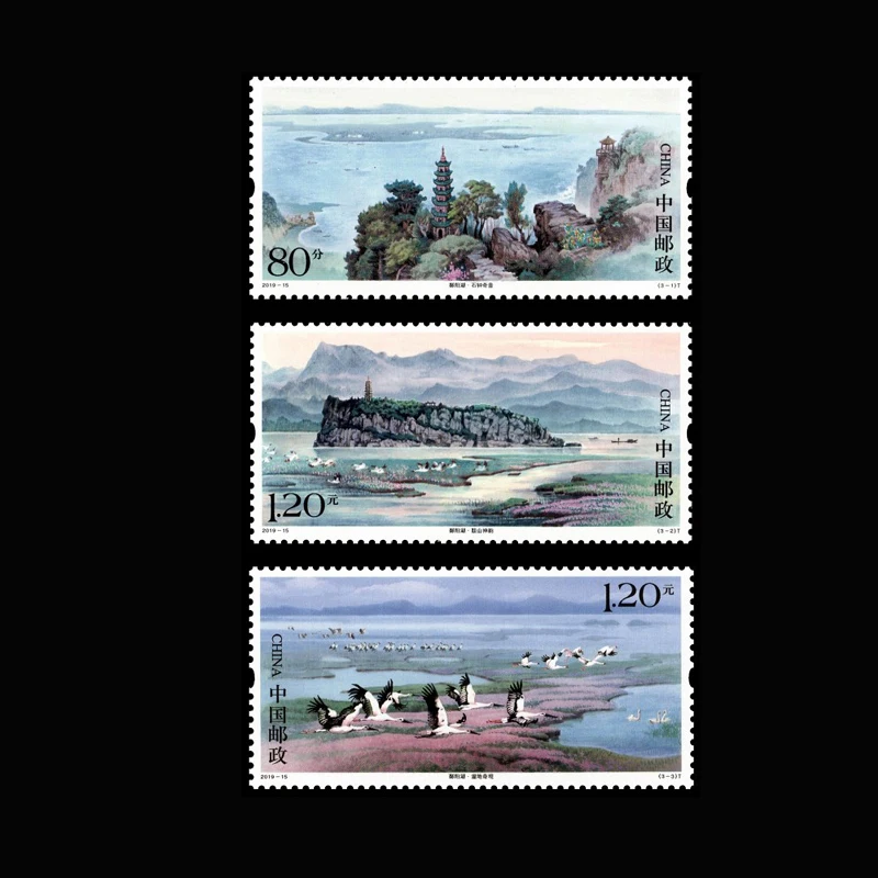 

3PCS/set Chinese Post All New Postage Stamps For Collection 2019-15