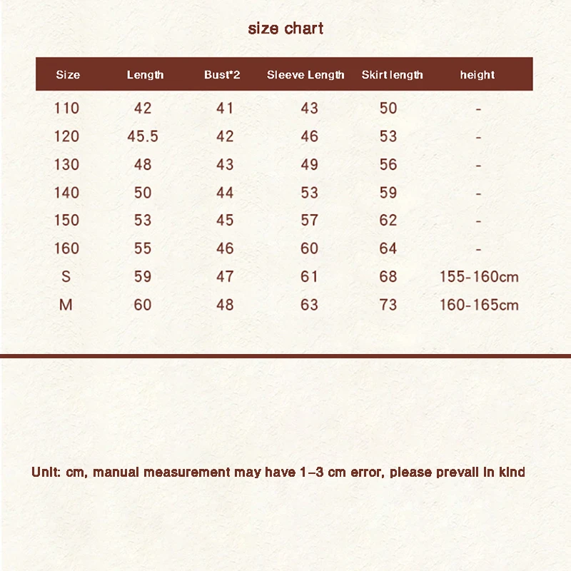 2019 г. Комплекты футболок и платьев Одинаковая одежда для мамы дочки Хлопковые
