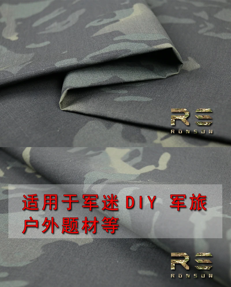 1 5 м X1 MCBK DIY TC полиэфирная хлопковая клетчатая камуфляжная черная Cordura |