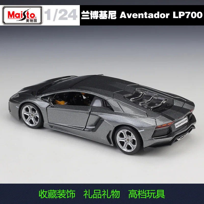 Модель автомобиля Maisto литая под давлением 1:24 из металлического сплава LP700
