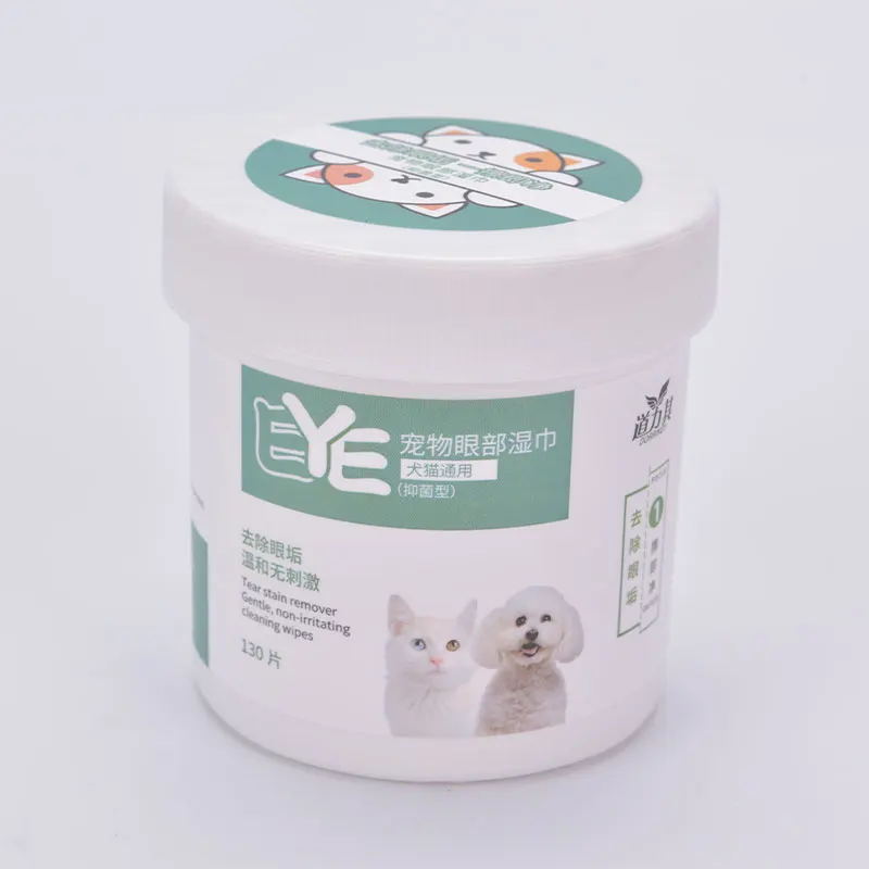 

1 Box 130Count Pet Wet Wipes Eye/Ear Stain Cleaning Portable Wet Towels Supplies