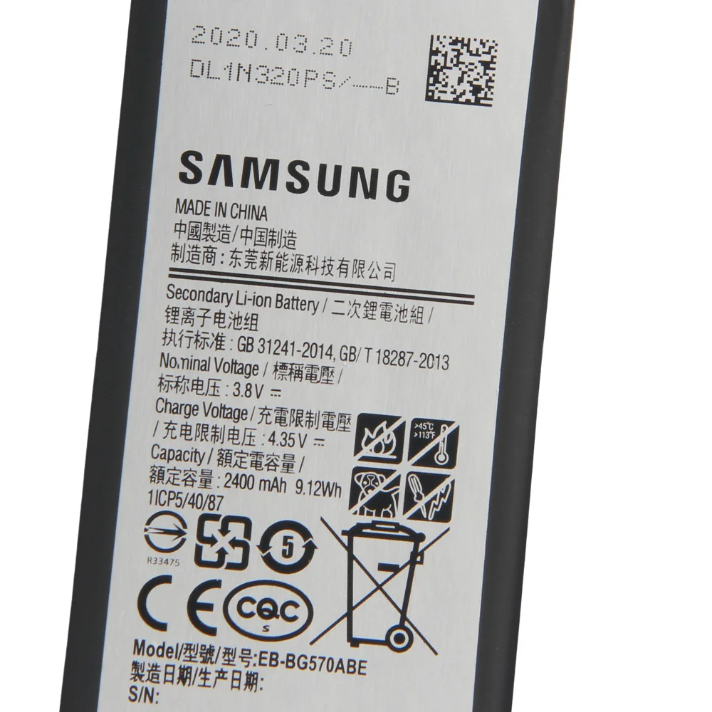 Оригинальная запасная аккумуляторная батарея для SAMSUNG Galaxy 2016 Edition On5 G5700 G5510 J5 Prime