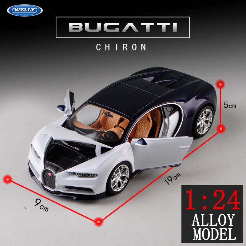 Welly 1:24 Bugatti chiron синий автомобильный брелок для автомобильных ключей имитационная