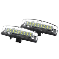 2 pcs white luces led car number license plate lights lamp assembly for lexus is200 is300 ls430 gs300 gs430 gs400 es300 es330