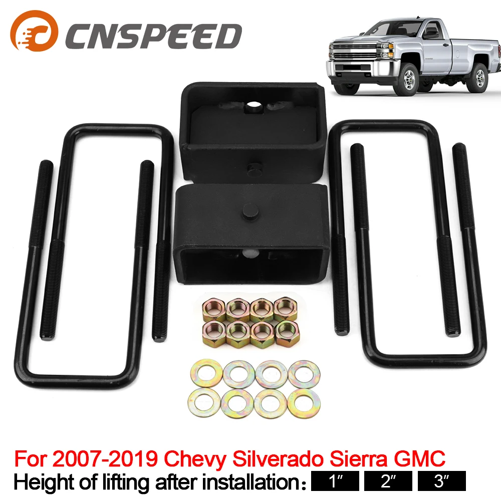 Комплект Заднего выравнивателя для 2007 2019 Chevy Silverado Sierra GMC 1 дюйм 2 дюйма 3