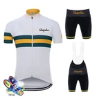 Комплект одежды для велоспорта, белый, 2021