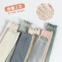 baby over the knee long tube mesh mosquito socks for small medium and big children summer thin cotton breathable tube socks
