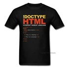Мужская футболка Geek, футболка с надписью HTML, Прямая поставка, Забавные топы! Набивная летняя черная хлопчатобумажная ткань Doctype футболки с надписями