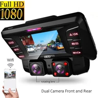 dash cam dual camera front and rear night vision wifi car recorder 2 7 inch screen 1080p wireless parking monitor multi languag