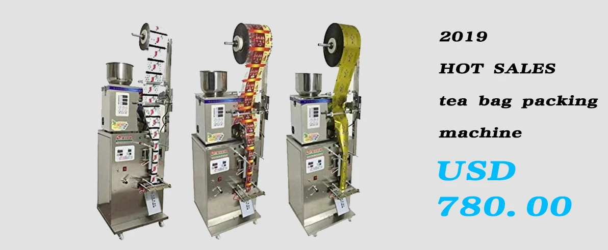 

factory price automatic vibration tea/coffee powder packing machine