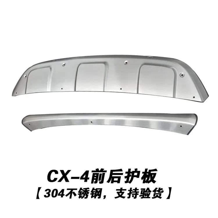 

Защита переднего и заднего бампера из нержавеющей стали, противоскользящая пластина, автомобильный Стайлинг для Mazda CX-4 cx4 2016 2017 2018 2019