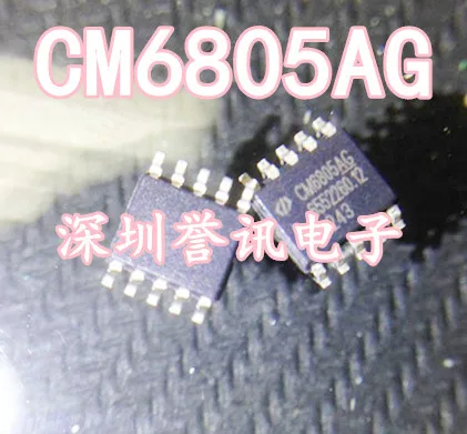 CM6805AG CM6805BG SOP10 абсолютно новый оригинал|Органайзеры для кабеля| |