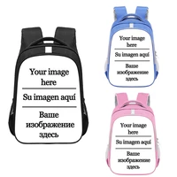 customize the image logo canvas backpack women men travel bags children school bags boys girls book bag kids gift backpacks