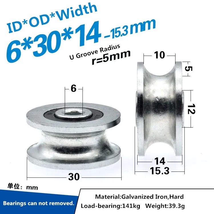 Роликовый роликовый шкив u-канавки роликового колеса 1 см направляющее колесо