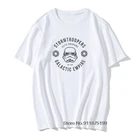 Летние мужские футболки Элитные солидеры цельные рукава Топы на День отца приталенные винтажные топы из ткани геокалибровка футболка