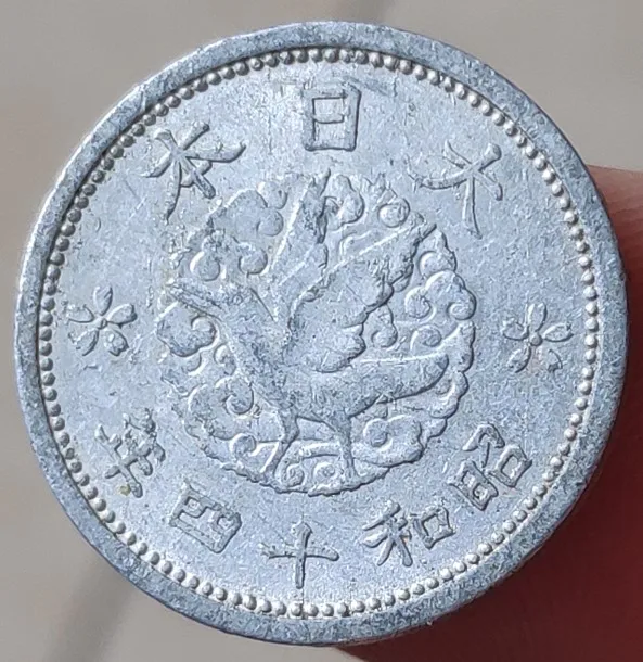 17,5 мм Crow Japan 1938-1940, настоящая монета, оригинальная коллекция - Цвет: 1939