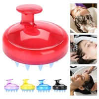 silicone shampoo scalp shower bathing washing hair massage massager brush comb purple
