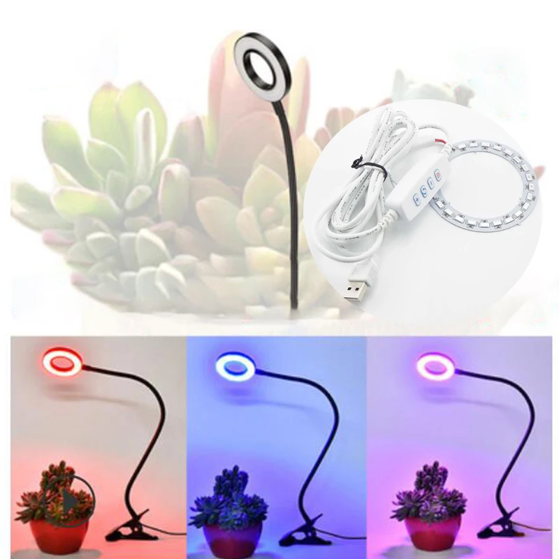 

24LED plant Grow Light Chip 5V USB Growing Lamp Chips Board full spectrum Control Cable Red Blue light for succulent plants