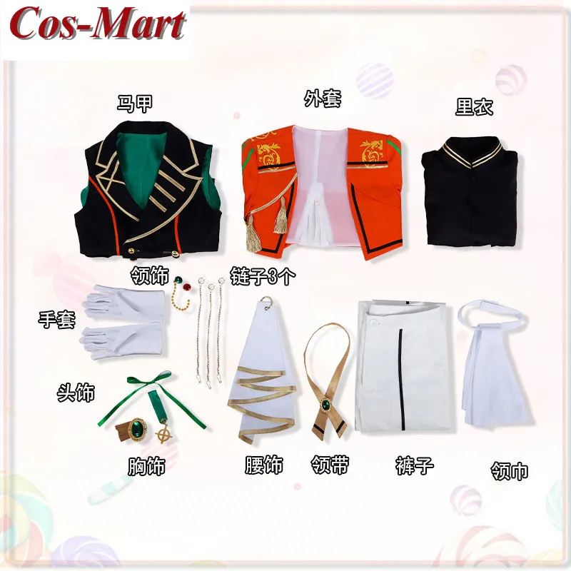

Mobile Game Ensemble Stars Tsukinaga Leo Cosplay Costume Genius Concerto Uniform Activity Party Role Play Clothing Custom-Make