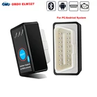 Для зарядного устройства Dodge Intrepid Viper Chrysler Sebring LAND ROVER ELM327 Bluetooth выключатель питания OBD2 сканер очистить код неисправности