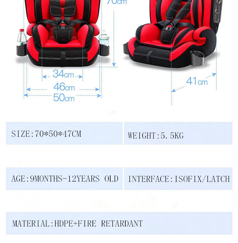 Горячая Carmind детское автокресло безопасности для 9 M-12 лет с Мягкий соединитель ISOFIX и защелкой вперед-лицом универсальные автокресла