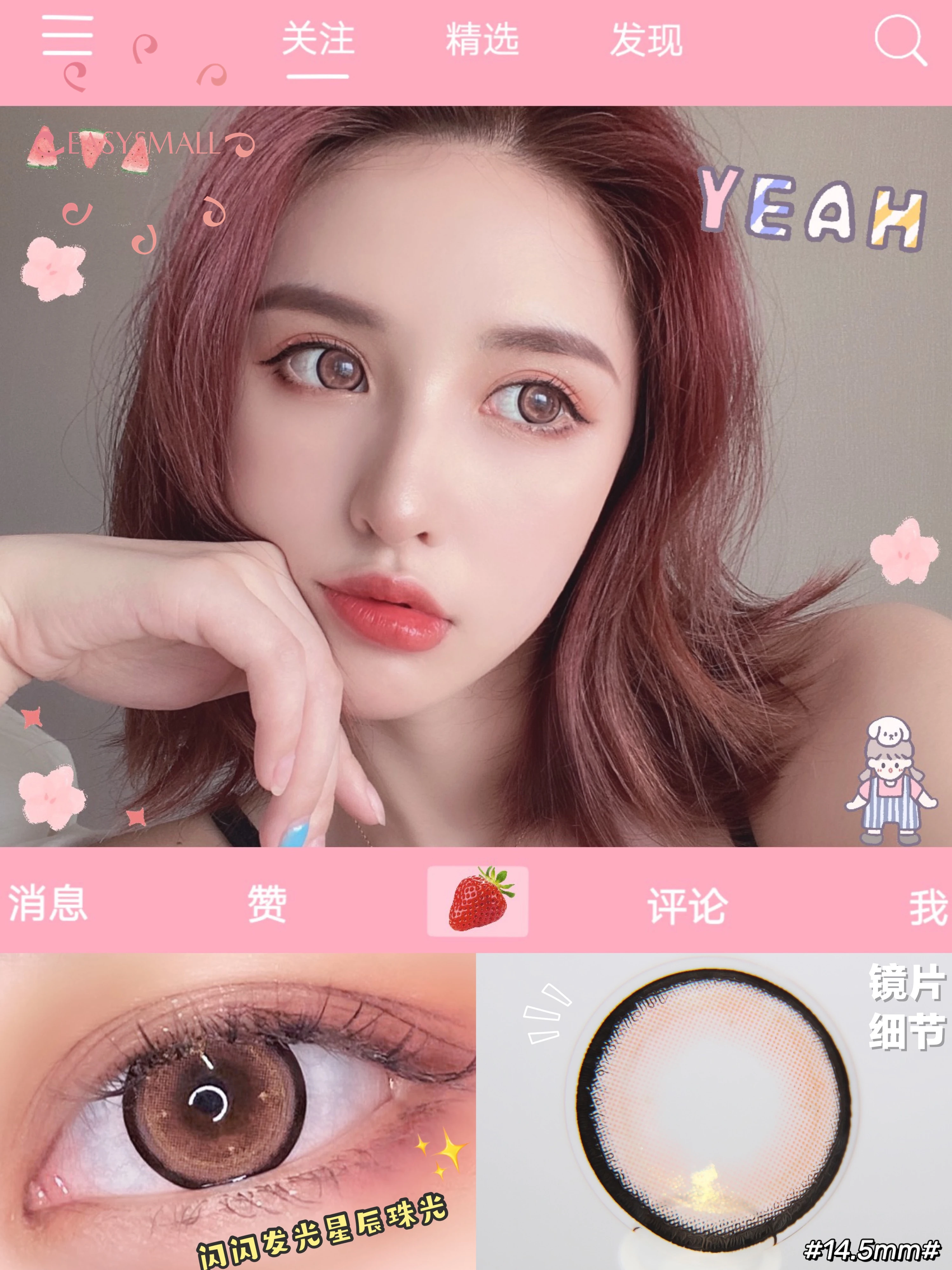 easysmall yogurt pops gold gray pink colored contact lenses for eyes yearly contact lens big beauty pupil degree prescription free global shipping