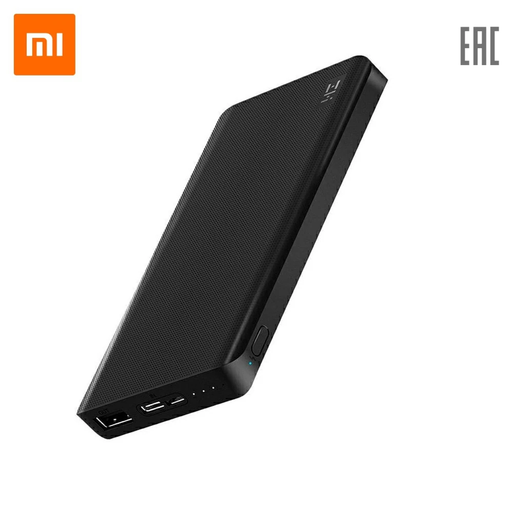 Внешний аккумулятор Zmi Power Bank 10000 mAh черный | Электроника