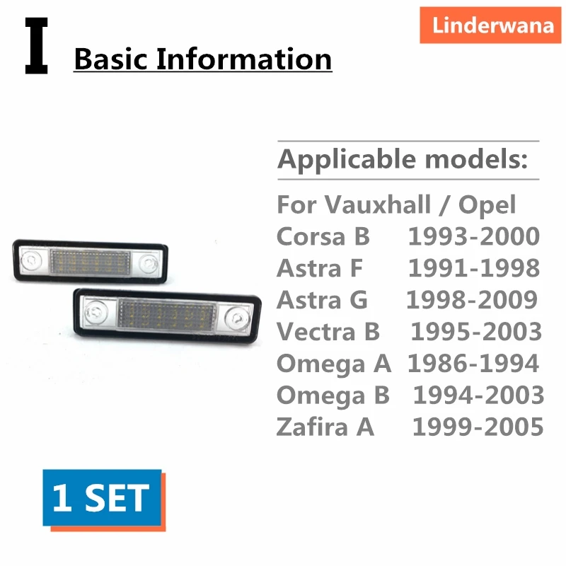 2 шт. светодиодсветильник лампы для номерного знака Vauxhall Opel Corsa B Astra F G Vectra Omega A Zafira