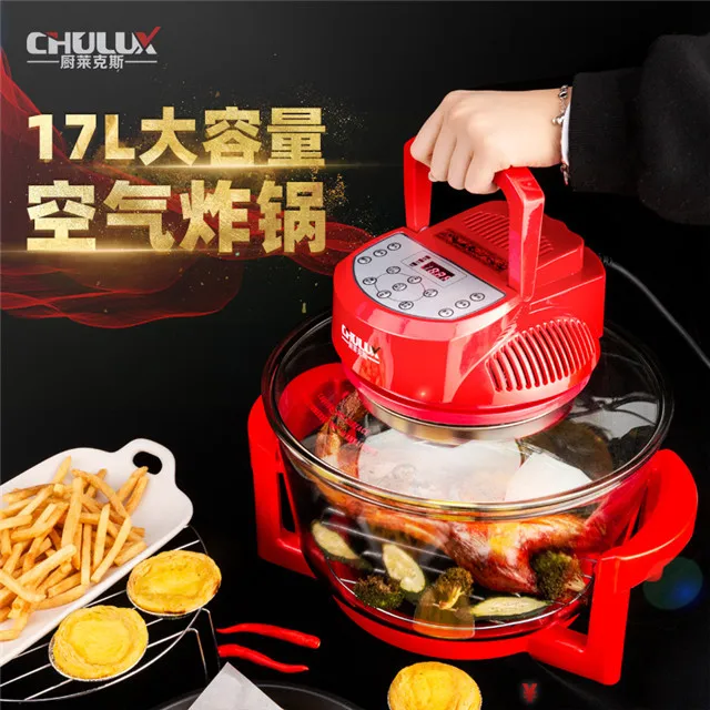 Бездымный домашний Электрический горшок для жарки без масла картофель фри