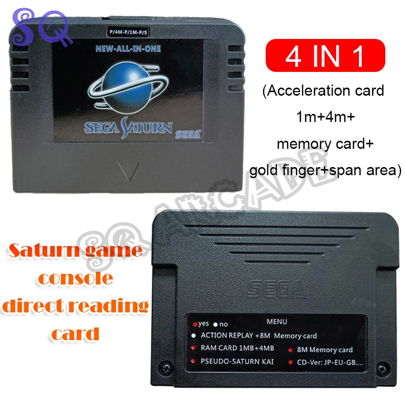 4 в 1 Sd карта Saturn SS SAT б/у 8 Мб памяти золотой палец|Игры с монетами| |