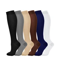 men women solid color compression sock long stockings knee high breathable sport socks for running basketball athletic sports