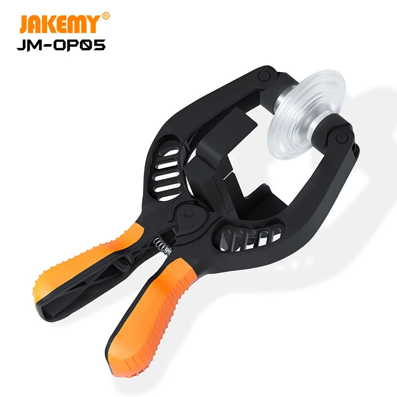 

5pcs OP05 Mobile phone maintenance and dismantling LCD screen separation clamp powerful suction cup mobile phone screen opener
