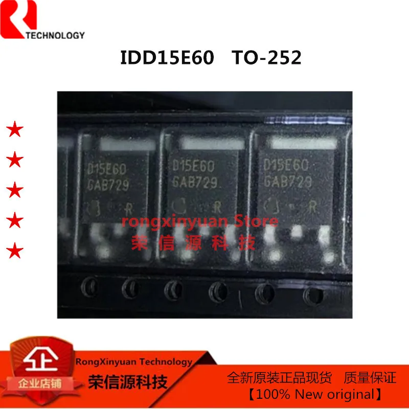 10 шт./лот IDD15E60 маркировка: D15E60 TO-252 диод EmCon с быстрой переключением 600 В/15 А 100% новый оригинал