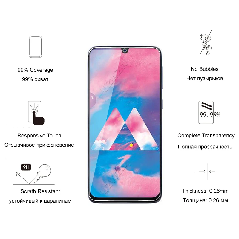 Стекло для Samsung Galaxy M30 M30s 2.5D 0 26 мм Премиум защитное закаленное стекло экрана