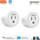 Умная розетка Gosund с поддержкой Wi-Fi, 10 А