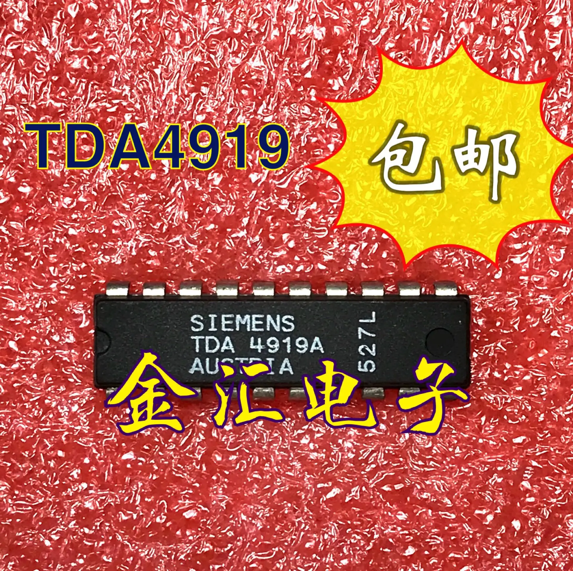 

Бесплатная доставка 5 шт./лот TDA4919A