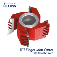 quality finger joint shaper cutter tct wood jointing profile cutter for woodworking 12mm 70mm height free shipping