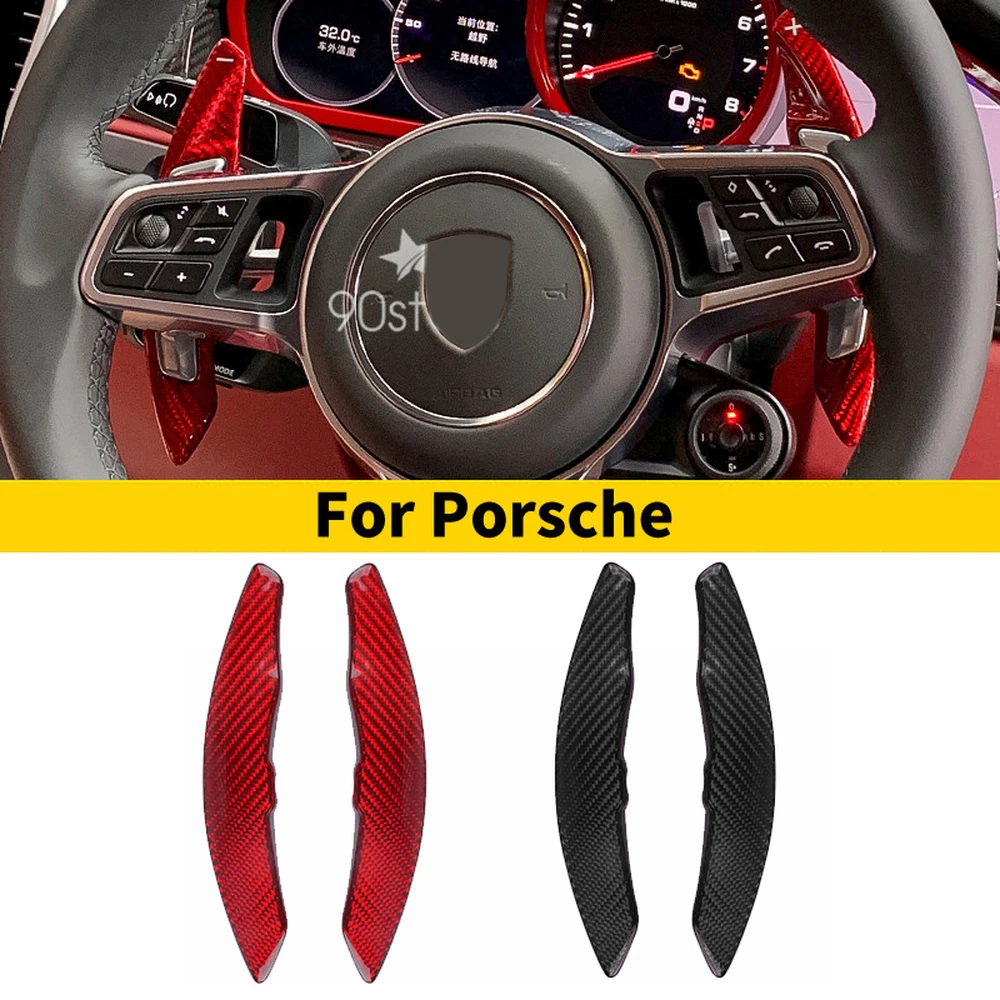 Стайлинг автомобиля весло для рулевого колеса из углеродного волокна удлинитель