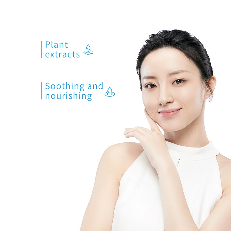 WIS лосьон со снежным льдом экстракты кактуса увлажняющий питательный для ухода