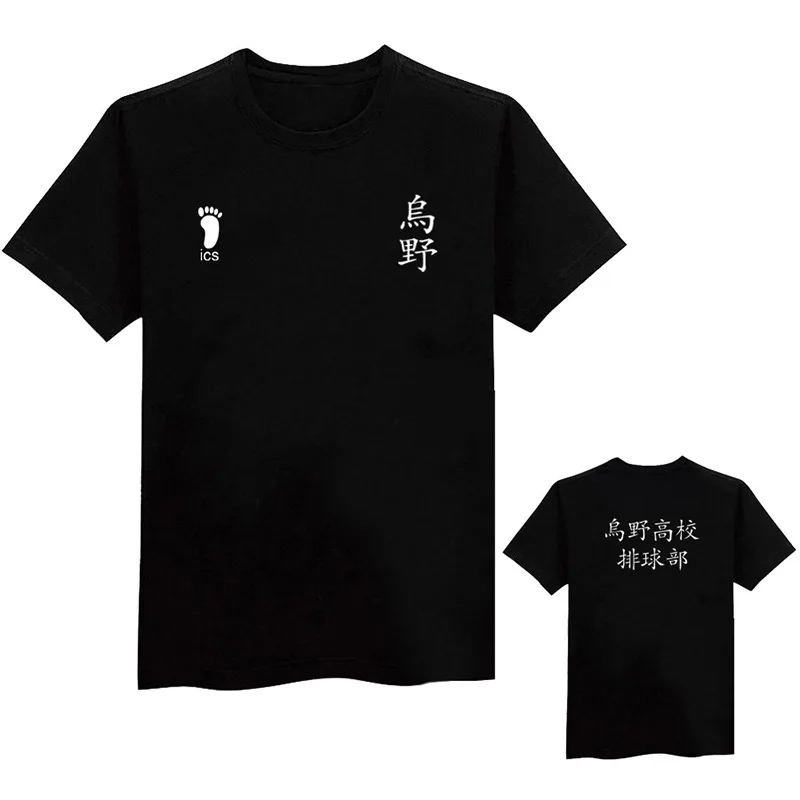Аниме Haikyuu косплей футболки Karasuno старшая школа Хината Shyouyou с коротким рукавом