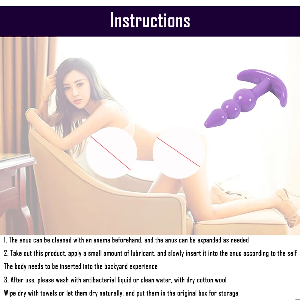 Анальная пробка 3 в 1 массажер бусины вагинальный стимулятор точки G анальная