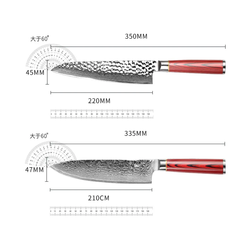 

Stainless Steel Sharp Kitchen Knife Carved Pattern Damascus Chef Knife Comfortable Fiber Handle Household Kitchen Knife