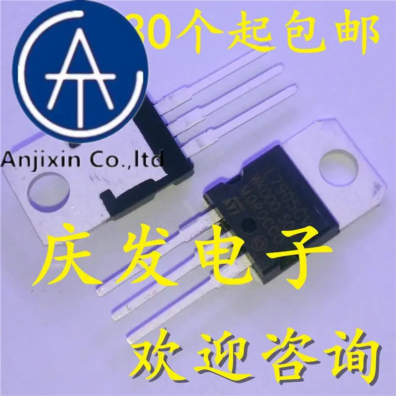 

10pcs 100% orginal new in stock silkscreen L7905 L7905CV three-terminal voltage regulator circuit 7905 TO-220
