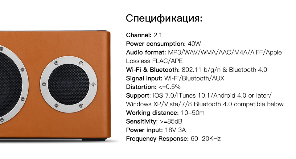 GGMM M4 беспроводная Wi-Fi колонка, Bluetooth колонка, портативная колонка с Hi-Fi стерео звуком и басами для iOS, Android и Windows, сертифицирована MFi